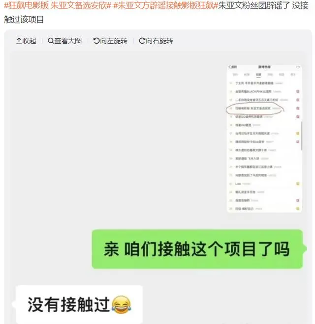 搜索必要商城_搜索必要_